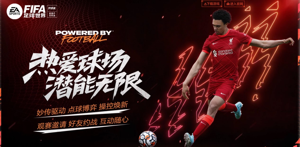 罗斯也曾因 罗斯也曾因